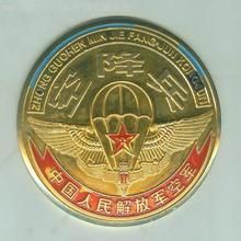 空軍傘兵獎章 空軍傘兵獎章