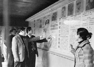 講述當年高山鋪戰役的全過程