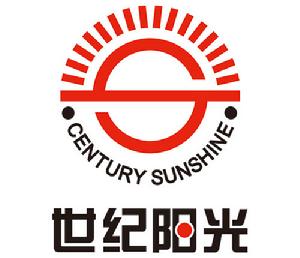 世紀陽光[山東世紀陽光影視文化傳播有限公司]