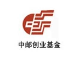 中郵創業基金 中郵創業基金