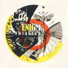 英格瑪[音樂品牌]