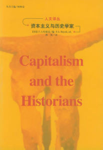 朝聖山學社 朝聖山學社