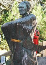 莫那·魯道銅像（位於霧社事件紀念公園內）