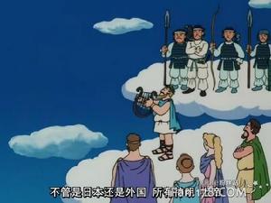 哆啦A夢之大雄與雲之國 哆啦A夢之大雄與雲之國