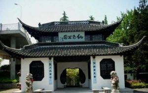 仙女公園 仙女公園