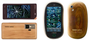 木屑手機 木屑手機