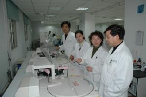 無錫市第二人民醫院