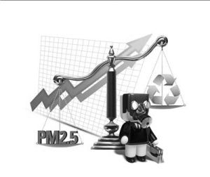 《大氣污染防治行動計畫》 《大氣污染防治行動計畫》