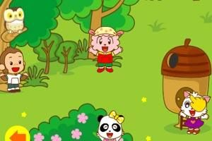 躲來躲去 躲來躲去