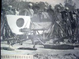 朱家崗保衛戰 朱家崗保衛戰