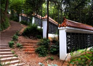 五尖山——世界碑林博物館