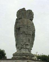 石板灘鎮[四川省成都市新都區石板灘鎮]