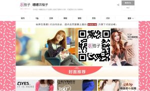 曦曦小站 曦曦小站