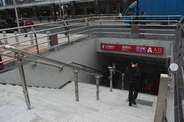 一德路站 一德路站