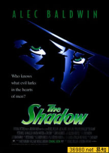 《魅影魔星》 《魅影魔星》