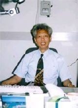 黃仲賢[復旦大學教授]