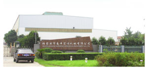 張家港市南豐宏順機械有限公司 張家港市南豐宏順機械有限公司