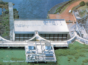 科索水電站 科索水電站