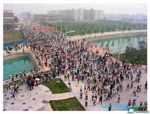 春秋大道 春秋大道