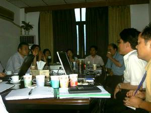 三星綜合化學公司