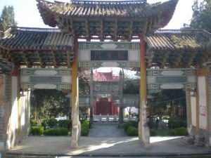 鳳慶文廟 鳳慶文廟