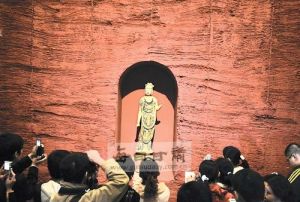 省民政廳1929年2月15日“行政院訓令飭訂定保護敦煌古蹟辦法”案卷