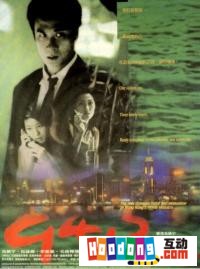 《9413》 《9413》