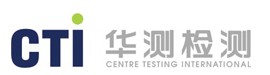 華測檢測