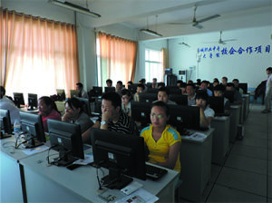 山東國能電力技術研究中心