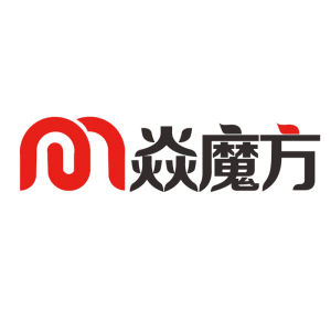 焱魔方取暖桌 焱魔方取暖桌