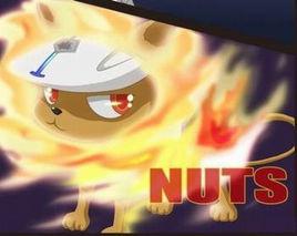 納茲[日本動漫《家庭教師》角色]