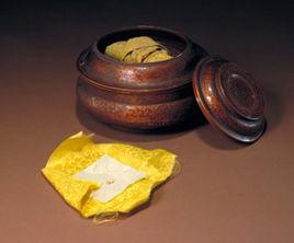 清佛舍利盒 清佛舍利盒