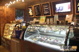 咖啡陪你管理有限公司