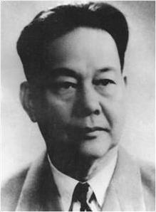 1956年2月11日 1956年2月11日