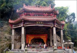 麻三相公 麻三相公