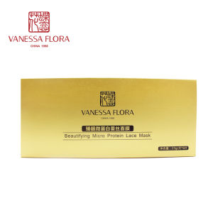 蝶戀花臻靚微蛋白蕾絲面膜 蝶戀花臻靚微蛋白蕾絲面膜