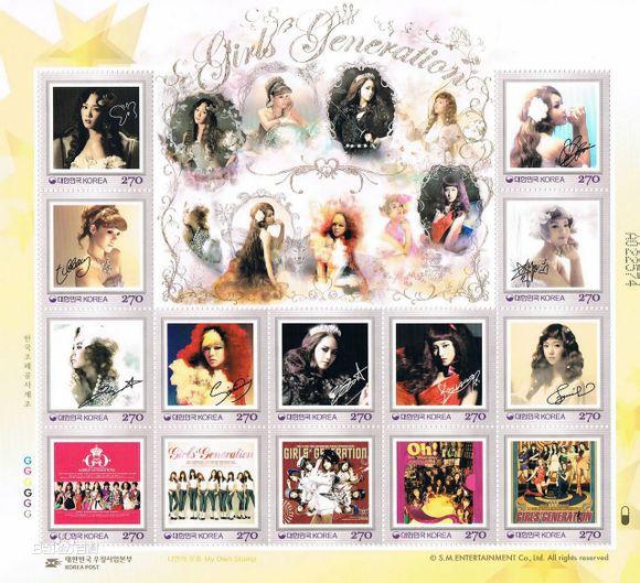 少女時代郵票