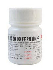 枸櫞酸噴托維林片 枸櫞酸噴托維林片