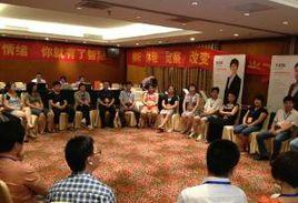 市場行銷組織 市場行銷組織