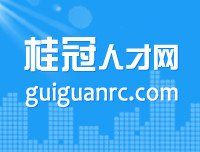 桂冠人才網 桂冠人才網