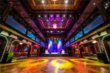 百樂門[上海著名的綜合性娛樂場所]