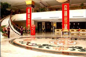 福臨大酒店迎客廳