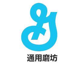 通用磨坊食品公司