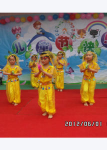 向陽幼稚園 向陽幼稚園