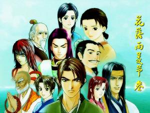 花落雨菱節 花落雨菱節