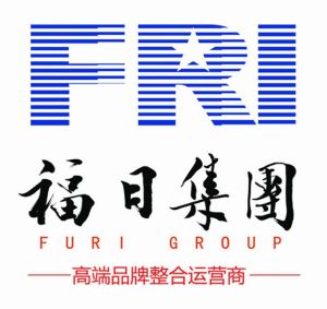 青島福日集團 青島福日集團