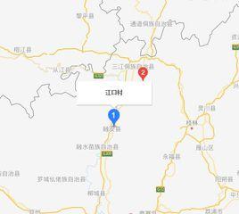 江口村[廣西柳州市鹿寨縣江口鄉下轄村]