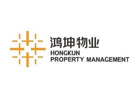 北京鴻坤瑞邦物業管理股份有限公司 北京鴻坤瑞邦物業管理股份有限公司