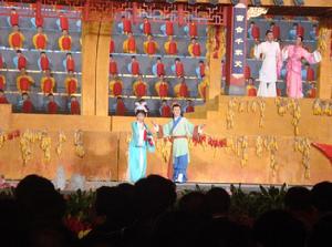 皖西大別山民歌