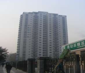 明德雅園大廈 明德雅園大廈